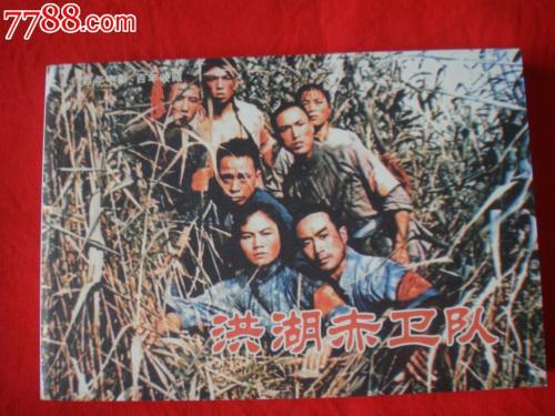 做个高崎经济大学毕业证